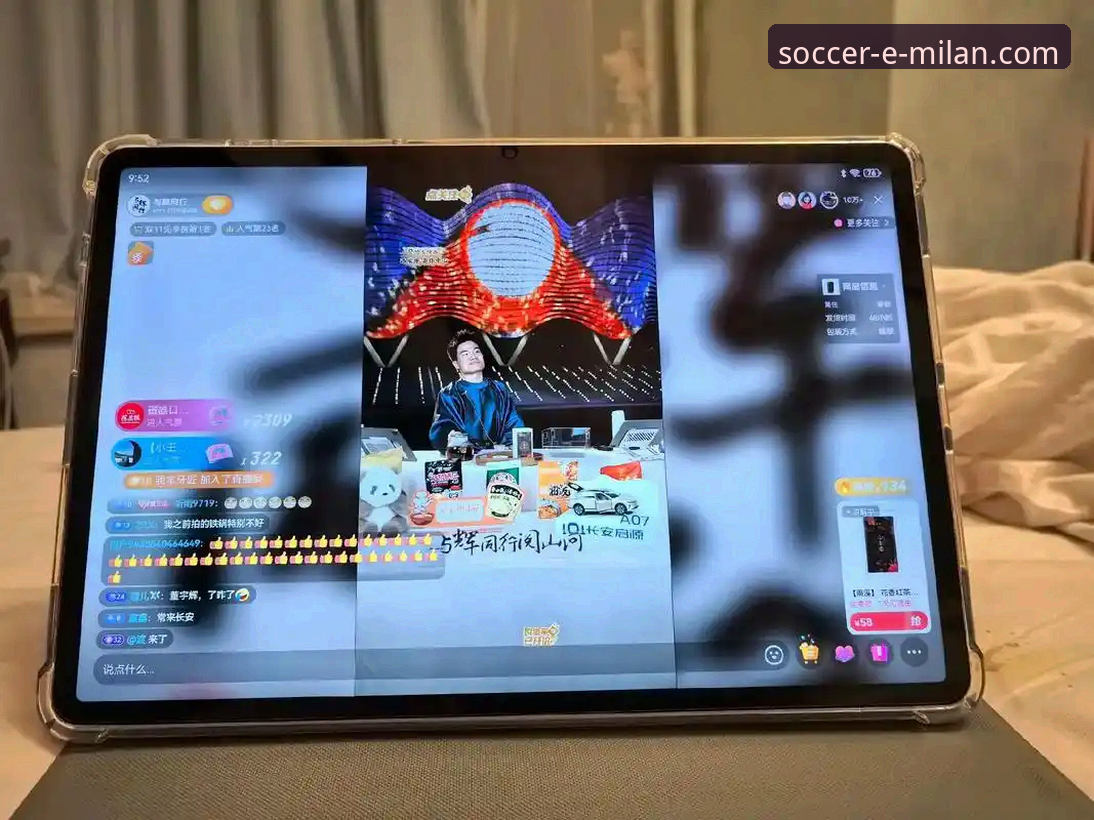 资深球迷分享：从一场关键失利看高清体育直播的沉浸式体验