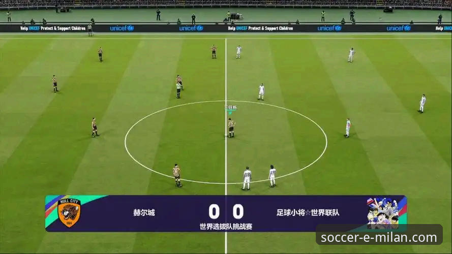 米兰直播平台安全性全面解析：技术视角下的高清体育直播平台推荐安全吗？