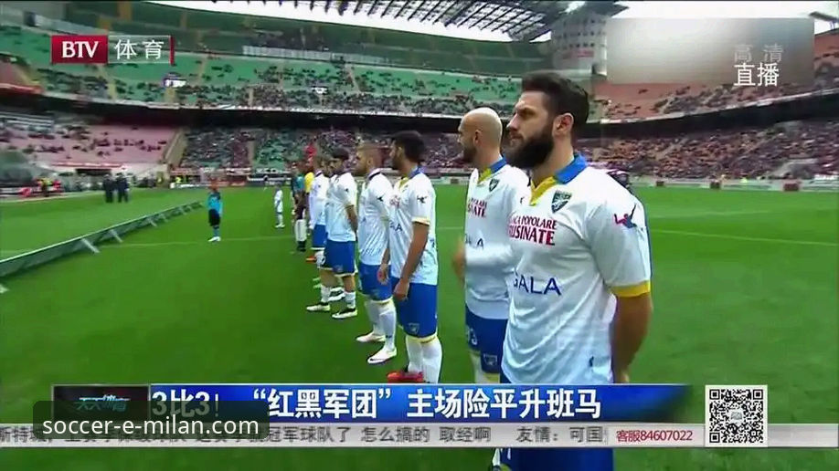 红黑军团比赛直播平台使用详解